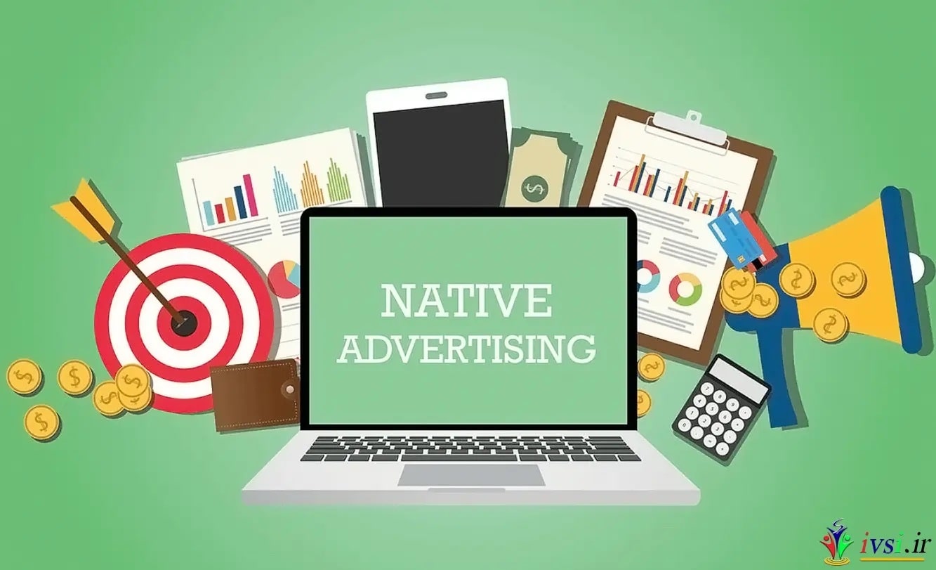 تبلیغات بومی (Native Advertising): چگونه کار می‌کند و چرا مؤثر است؟